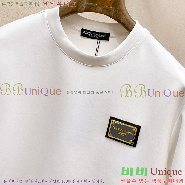 ���� ��ü�ذ��ٳ� ������ DG01955-1