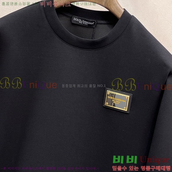 ���� ��ü�ذ��ٳ� ������ DG01955-2