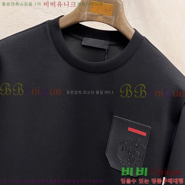 ���� ����� ������ PA1821357-1