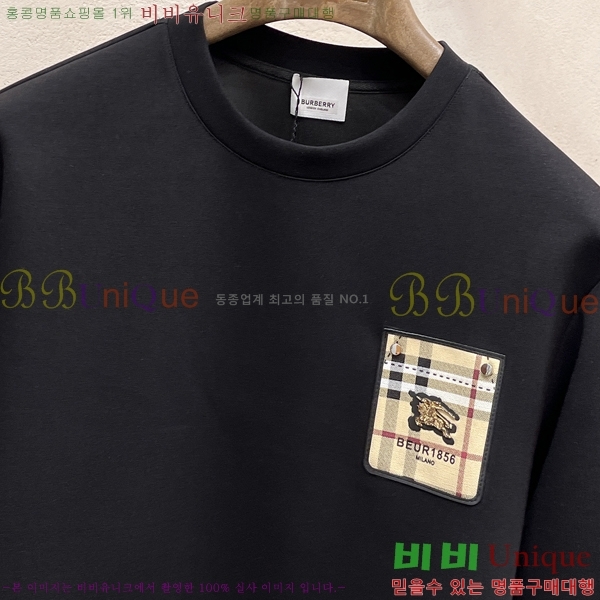 ���� ������ ������ B8452977-2