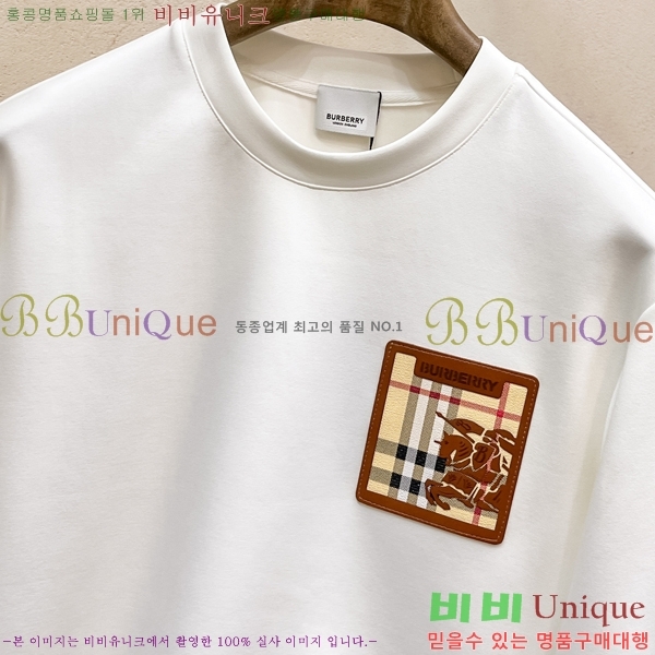 ���� ������ ������ B8452980-1