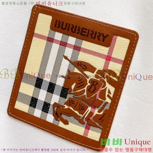 ���� ������ ������ B8452980-1