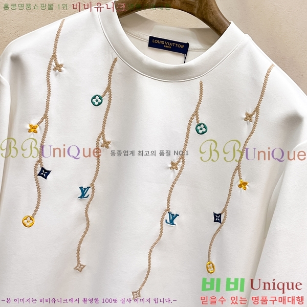 ���� ���̺��� ������ LV365829-2