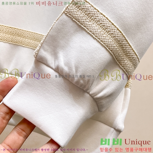 ���� �ο��� ������ LW242381-2