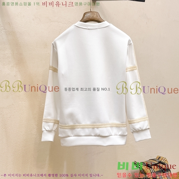 ���� �ο��� ������ LW242381-2