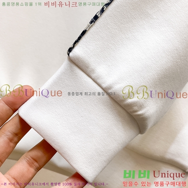 ���� ��� ������ D2O14392-1