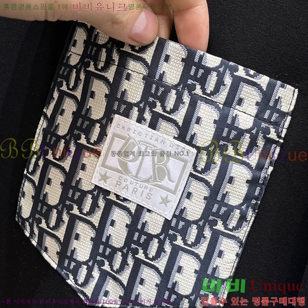 ���� ��� ������ D2O14392-2