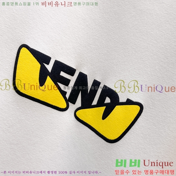 ���� ��� ������ FD97023-2