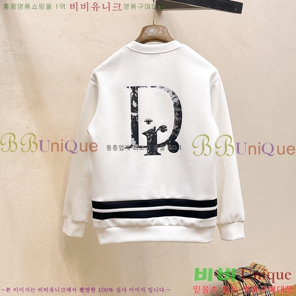 ���� ��� ������ D2O14394-2