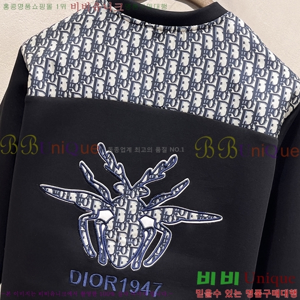 ���� ��� ������ D2O14395-1