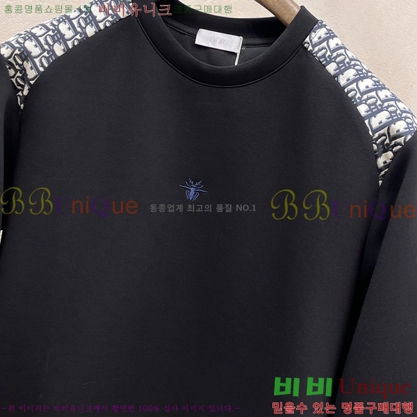 ���� ��� ������ D2O14395-1