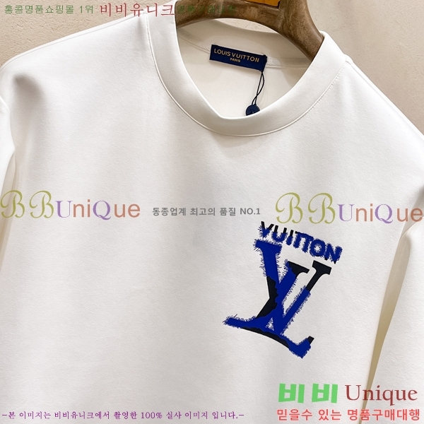 ���� ���̺��� ������ LV365824-2