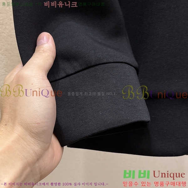 ���� ���̺��� ������ LV3658255-1