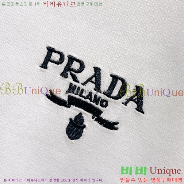 ���� ����� ������ PA1821358-2