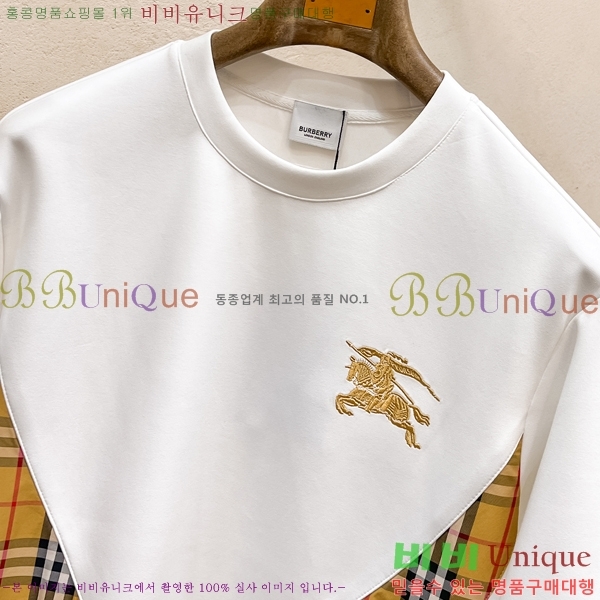 ���� ������ ������ B8452978-1