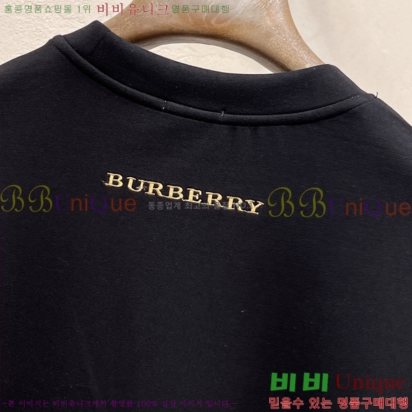 ���� ������ ������ B8452978-2