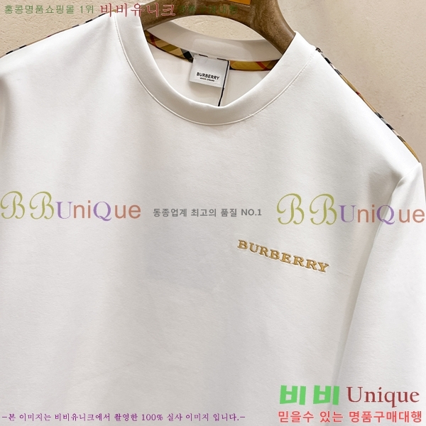 ���� ������ ������ B8452979-2