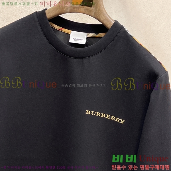 ���� ������ ������ B8452979-1