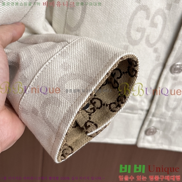 ���� ���� ���� GU51878