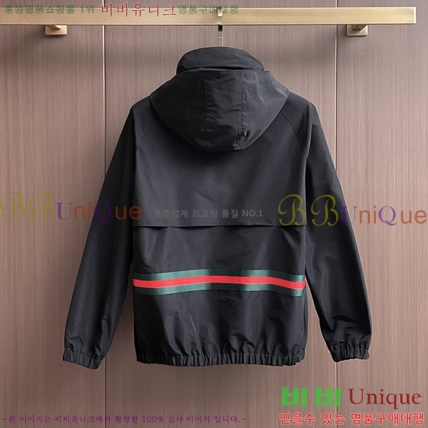 ���� ���� ���� GU51880