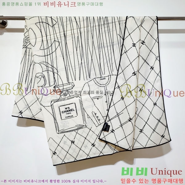 #��* ���÷�/��ī�� BB593534-2