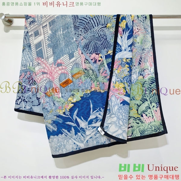 #�����޽� ���÷�/��ī�� HE3628049-1