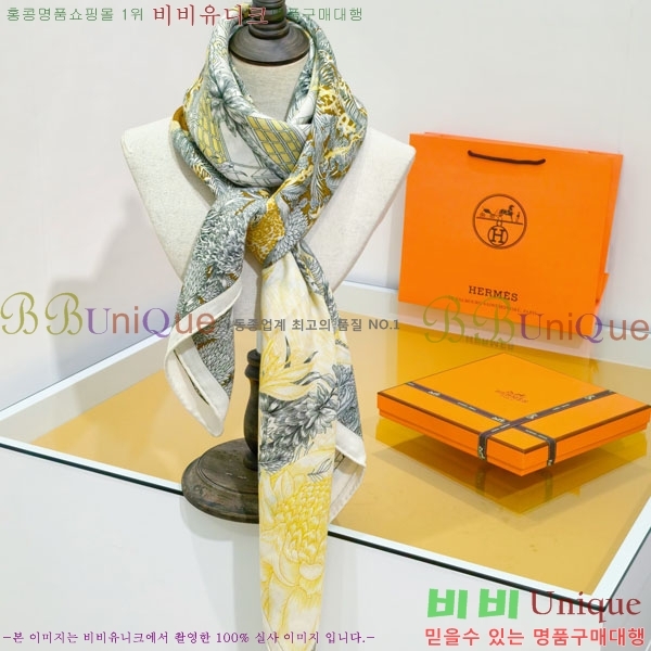 #�����޽� ���÷�/��ī�� HE3628049-2