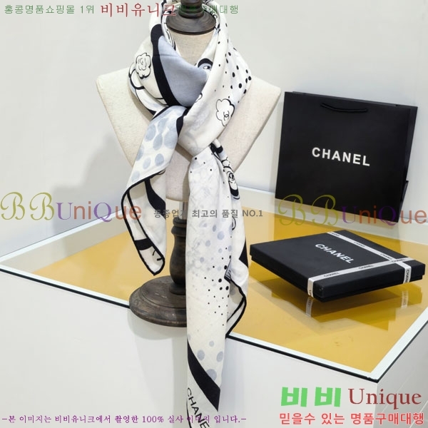 #��* ���÷�/��ī�� BB593532-1