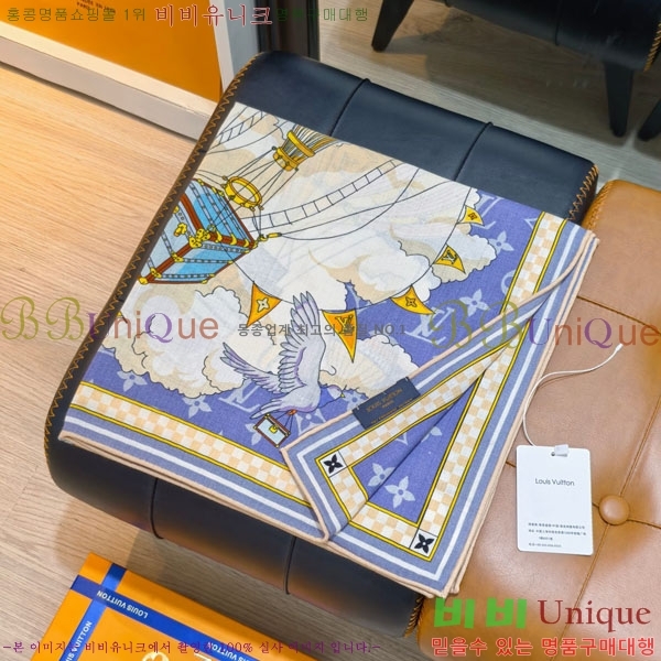 #���̺��� ���÷�/��ī�� SLV251574-2