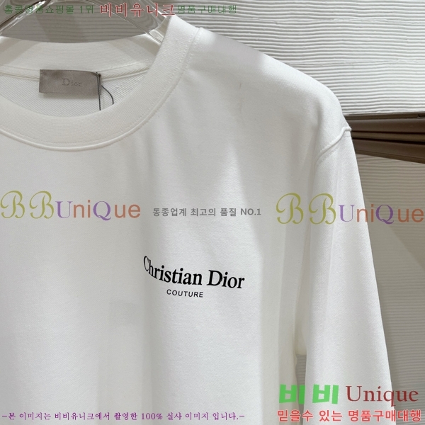 ���� ��� ������ D2O14400-1