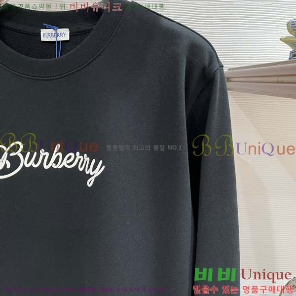 ���� ������ ������ B8452982-1