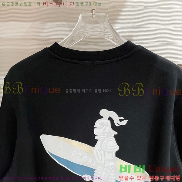 ���� ������ ������ B8452982-1