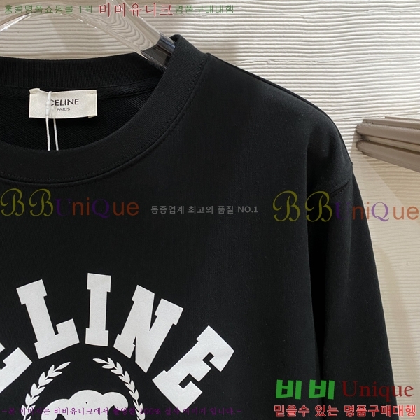 ���� ������ ������ CE233854-1