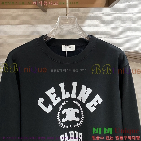 ���� ������ ������ CE233854-1