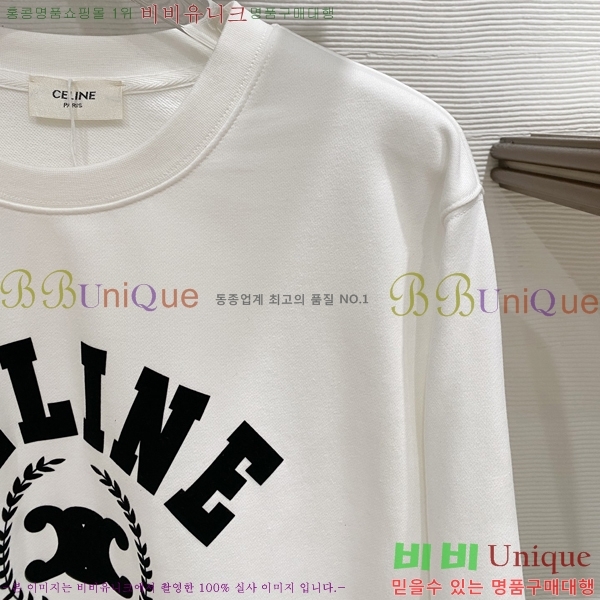 ���� ������ ������ CE233854-2