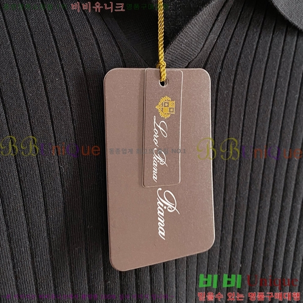 ���� �η���*�� ���̳� �� ���� ��Ʈ 23LP2512102-1