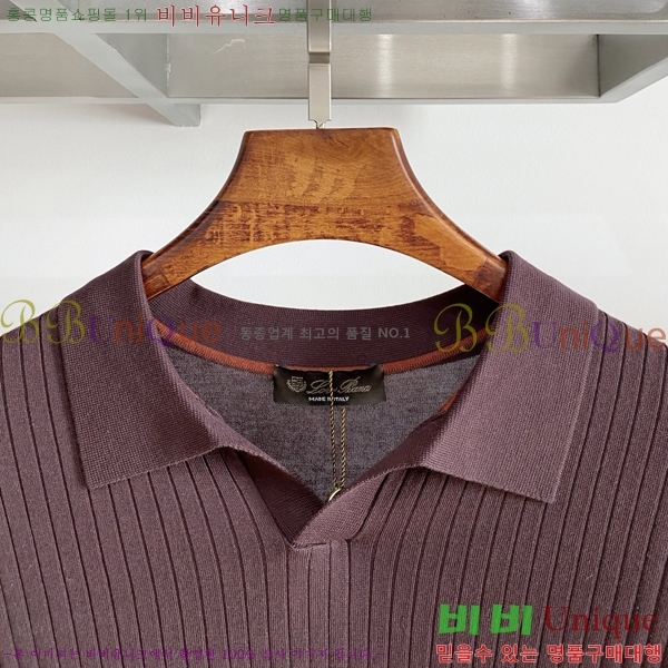 ���� �η���*�� ���̳� �� ���� ��Ʈ 23LP2512102-3