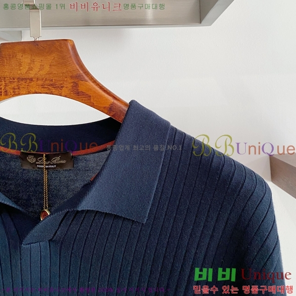 ���� �η���*�� ���̳� �� ���� ��Ʈ 23LP2512102-4