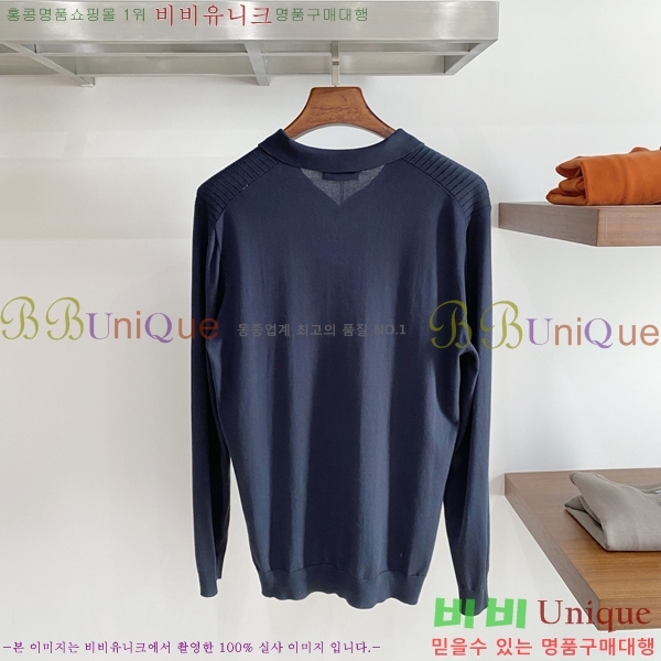 ���� �η���*�� ���̳� �� ���� ��Ʈ 23LP2512102-4