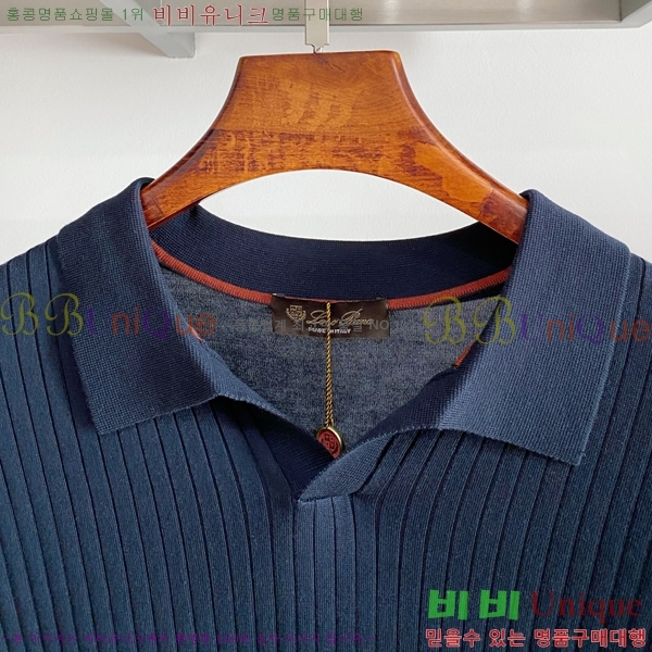 ���� �η���*�� ���̳� �� ���� ��Ʈ 23LP2512102-4