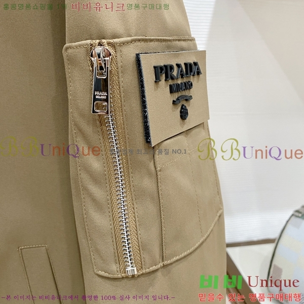 ���� ����� ���� P182701-2