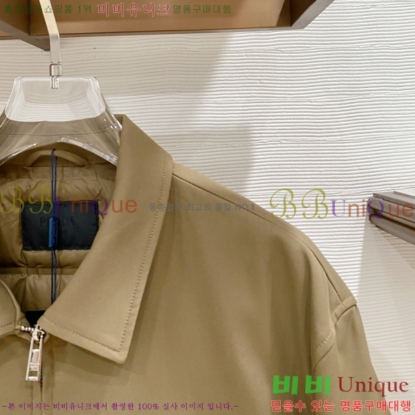 ���� ����� ���� P182701-2