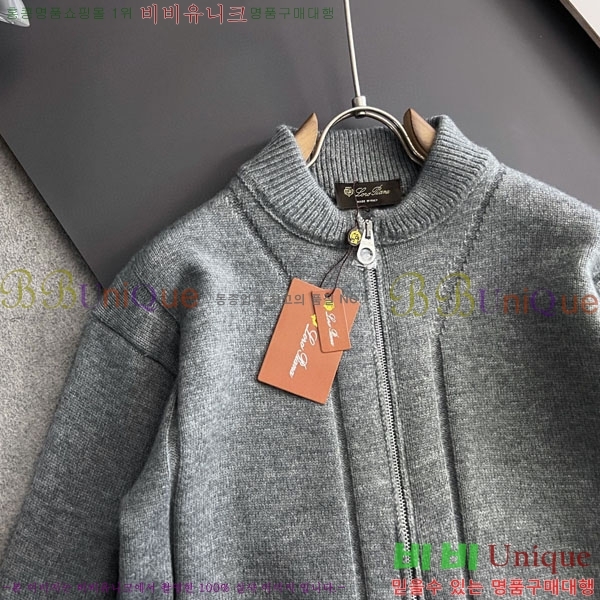 ���� ��**�Ƴ� ������ L177507-2