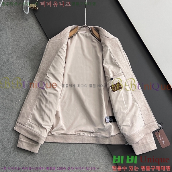 ���� �η���*�� ��Ʈ 66LP2512163-2