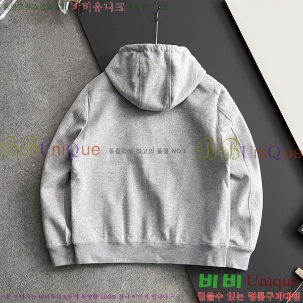 ���� ���ڷ� ��ġ*�� ��Ʈ 66GU2512162-3