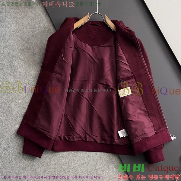 ���� ���ڷ� ��ġ*�� ��Ʈ 66GU2512162-1