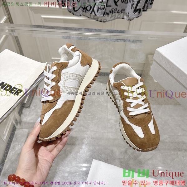 ���� ��� C'est Dior ����Ŀ�� 33DR2512235-1