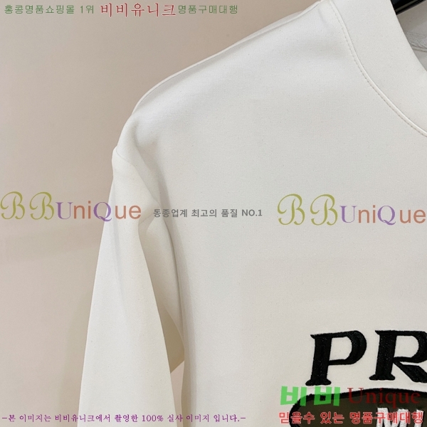 ���� ����� ������ P97753-2