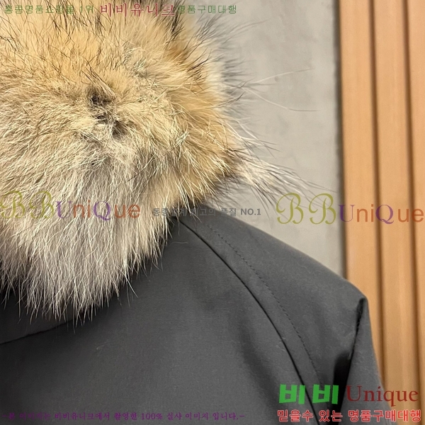 ���� ĳ���ٱ��� �ٿ� �е� CAG157489-1