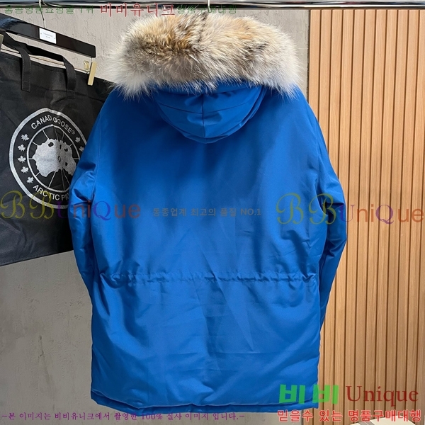 ���� ĳ���ٱ��� �ٿ� �е� CAG157490-1